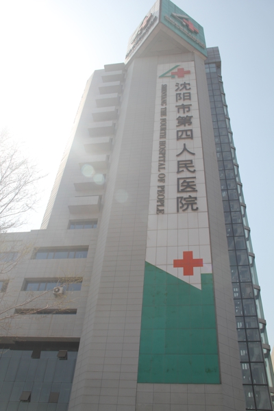 尊龙凯时官网·(中国)人生就得搏!