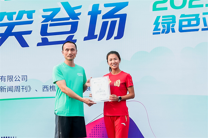 尊龙凯时官网·(中国)人生就得搏!