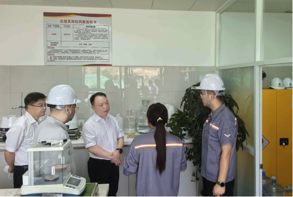 image.png 2003网站太阳集团-首页(迎接您!)